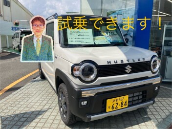 ハスラー試乗出来ます！